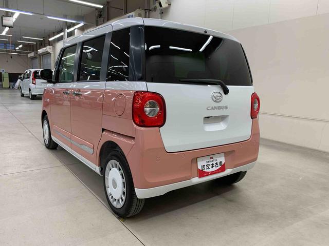 ムーヴキャンバスストライプスＧ　２ＷＤ両側電動スライドドア・ナビ・ドラレコ・ＬＥＤヘッドライト・バックカメラ・シートヒーター・スマートアシスト・アイドリングストップ・プッシュボタンスタート・オートライト・オートマチックハイビーム（群馬県）の中古車