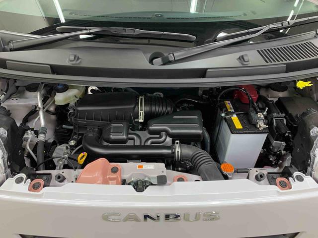 ムーヴキャンバスストライプスＧ　２ＷＤ両側電動スライドドア・ナビ・ドラレコ・ＬＥＤヘッドライト・バックカメラ・シートヒーター・スマートアシスト・アイドリングストップ・プッシュボタンスタート・オートライト・オートマチックハイビーム（群馬県）の中古車