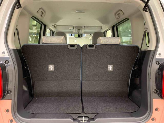 ムーヴキャンバスストライプスＧ　２ＷＤ両側電動スライドドア・ナビ・ドラレコ・ＬＥＤヘッドライト・バックカメラ・シートヒーター・スマートアシスト・アイドリングストップ・プッシュボタンスタート・オートライト・オートマチックハイビーム（群馬県）の中古車