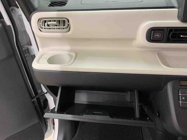 ムーヴキャンバスストライプスＧ　２ＷＤ両側電動スライドドア・ナビ・ドラレコ・ＬＥＤヘッドライト・バックカメラ・シートヒーター・スマートアシスト・アイドリングストップ・プッシュボタンスタート・オートライト・オートマチックハイビーム（群馬県）の中古車