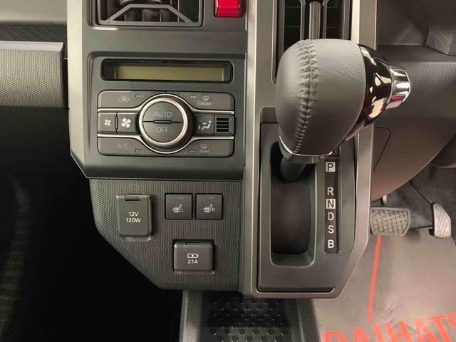 タフトＧ　クロムベンチャー　２ＷＤＬＥＤヘッドライト・オートライト・オートマチックハイビーム・プッシュスタートボタン・アイドリングストップ・シートヒーター・オートエアコン・電動パーキングブレーキ・スマートアシスト（群馬県）の中古車