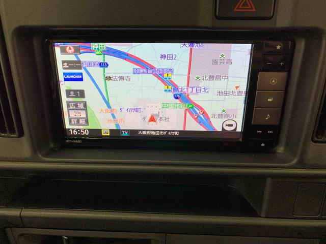 ハイゼットカーゴクルーズＳＡIII　２ＷＤナビ・オートマチックハイビーム・キーレスエントリー・アイドリングストップ・バックカメラ・マニュアルエアコン・電動格納式ドアミラー・スマートアシストＩＩＩ（群馬県）の中古車