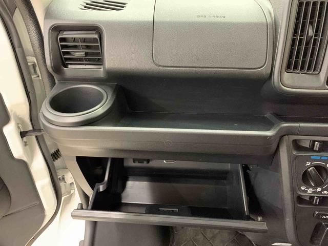 ハイゼットカーゴクルーズＳＡIII　２ＷＤナビ・オートマチックハイビーム・キーレスエントリー・アイドリングストップ・バックカメラ・マニュアルエアコン・電動格納式ドアミラー・スマートアシストＩＩＩ（群馬県）の中古車