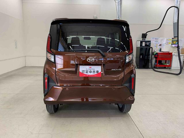 ムーヴG 2WD片側電動スライドドア・LEDヘッドライト・オートライト・オートマチックハイビーム・プッシュスタートボタン・アイドリングストップ・オートエアコン・電動パーキングブレーキ・スマートアシスト(群馬県)の中古車