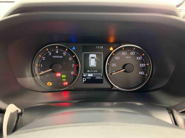 ムーヴG 2WD片側電動スライドドア・LEDヘッドライト・オートライト・オートマチックハイビーム・プッシュスタートボタン・アイドリングストップ・オートエアコン・電動パーキングブレーキ・スマートアシスト(群馬県)の中古車