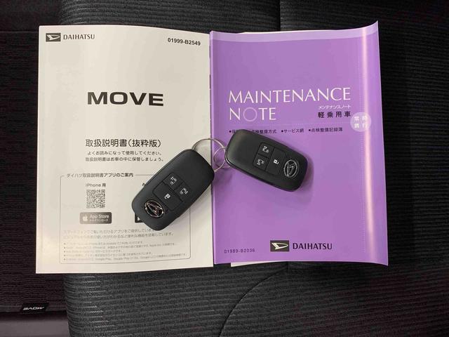 ムーヴＲＳ　２ＷＤ両側電動スライドドア・ＬＥＤヘッドライト・ナビ・ドラレコ・バックカメラ・プッシュボタンスタート・アイドリングストップ・スマートアシスト・オートライト・オートマチックハイビーム・オートエアコン（群馬県）の中古車