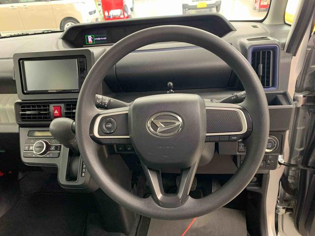 タントＸ　２ＷＤ　ナビ・ドラレコ・ＥＴＣ左側電動スライドドア・ＬＥＤヘッドライト・ナビ・ドラレコ・バックカメラ・ＥＴＣ・シートヒーター・スマートアシスト・アイドリングストップ・プッシュボタンスタート・オートライト・オートマチックハイビーム（群馬県）の中古車