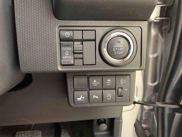 タントＸ　２ＷＤ　ナビ・ドラレコ・ＥＴＣ左側電動スライドドア・ＬＥＤヘッドライト・ナビ・ドラレコ・バックカメラ・ＥＴＣ・シートヒーター・スマートアシスト・アイドリングストップ・プッシュボタンスタート・オートライト・オートマチックハイビーム（群馬県）の中古車