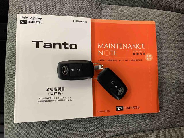タントＸ　２ＷＤ　ナビ・ドラレコ・ＥＴＣ左側電動スライドドア・ＬＥＤヘッドライト・ナビ・ドラレコ・バックカメラ・ＥＴＣ・シートヒーター・スマートアシスト・アイドリングストップ・プッシュボタンスタート・オートライト・オートマチックハイビーム（群馬県）の中古車