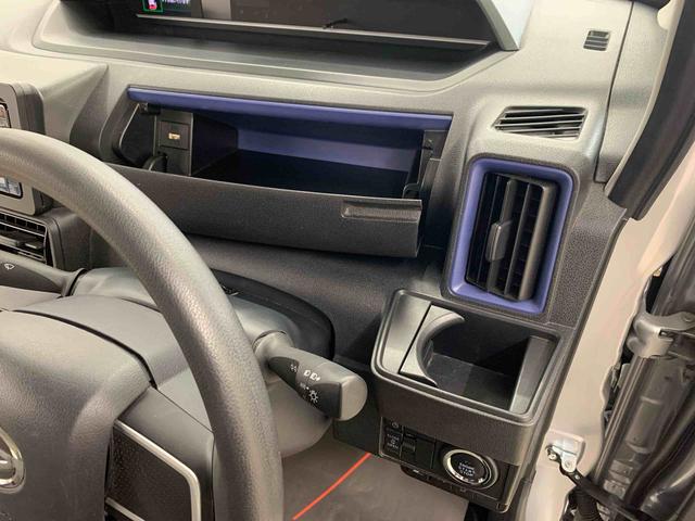 タントＸ　２ＷＤ　ナビ・ドラレコ・ＥＴＣ左側電動スライドドア・ＬＥＤヘッドライト・ナビ・ドラレコ・バックカメラ・ＥＴＣ・シートヒーター・スマートアシスト・アイドリングストップ・プッシュボタンスタート・オートライト・オートマチックハイビーム（群馬県）の中古車