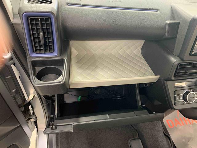 タントＸ　２ＷＤ　ナビ・ドラレコ・ＥＴＣ左側電動スライドドア・ＬＥＤヘッドライト・ナビ・ドラレコ・バックカメラ・ＥＴＣ・シートヒーター・スマートアシスト・アイドリングストップ・プッシュボタンスタート・オートライト・オートマチックハイビーム（群馬県）の中古車