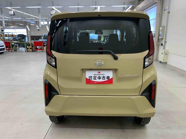 ムーヴＧ　２ＷＤ片側電動スライドドア・ＬＥＤヘッドライト・オートライト・オートマチックハイビーム・プッシュスタートボタン・アイドリングストップ・オートエアコン・電動パーキングブレーキ・スマートアシスト（群馬県）の中古車