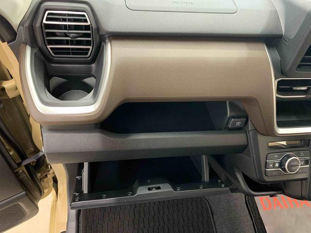 ムーヴＧ　２ＷＤ片側電動スライドドア・ＬＥＤヘッドライト・オートライト・オートマチックハイビーム・プッシュスタートボタン・アイドリングストップ・オートエアコン・電動パーキングブレーキ・スマートアシスト（群馬県）の中古車