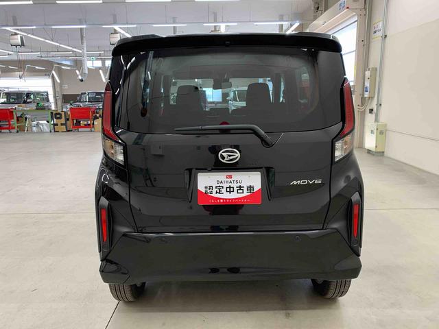 ムーヴＧ　２ＷＤ片側電動スライドドア・ＬＥＤヘッドライト・オートライト・オートマチックハイビーム・プッシュスタートボタン・アイドリングストップ・オートエアコン・電動パーキングブレーキ・スマートアシスト（群馬県）の中古車