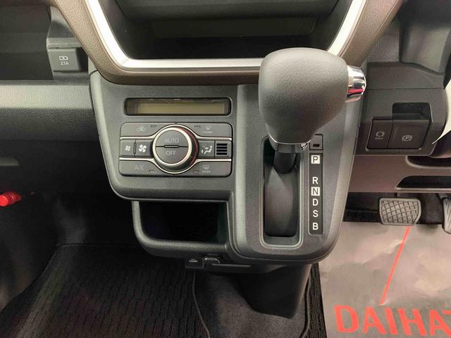 ムーヴＧ　２ＷＤ片側電動スライドドア・ＬＥＤヘッドライト・オートライト・オートマチックハイビーム・プッシュスタートボタン・アイドリングストップ・オートエアコン・電動パーキングブレーキ・スマートアシスト（群馬県）の中古車