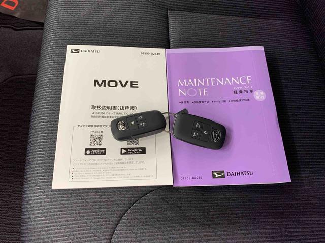 ムーヴＲＳ　２ＷＤ両側電動スライドドア・ＬＥＤヘッドライト・オートライト・オートマチックハイビーム・プッシュスタートボタン・アイドリングストップ・オートエアコン・電動パーキングブレーキ・スマートアシスト（群馬県）の中古車