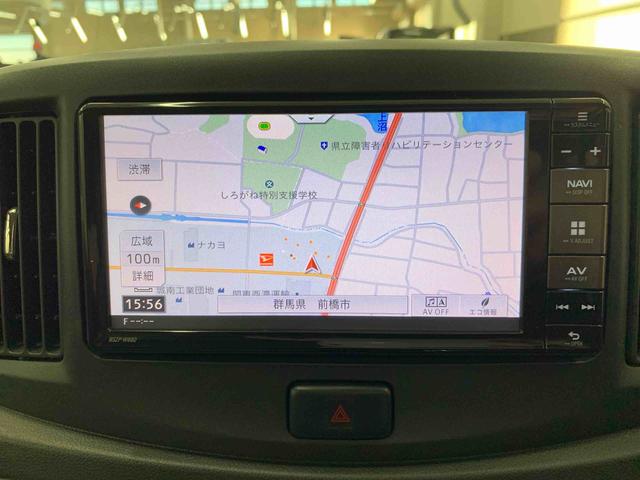 ミライースＸ　メモリアルエディション　２ＷＤキーレスエントリー・ナビ・マニュアルエアコン・アイドリングストップ・電動格納式ドアミラー（群馬県）の中古車