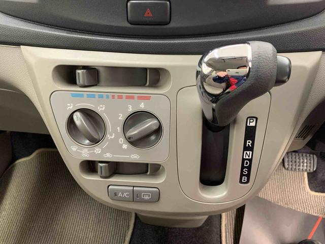 ミライースＸ　メモリアルエディション　２ＷＤキーレスエントリー・ナビ・マニュアルエアコン・アイドリングストップ・電動格納式ドアミラー（群馬県）の中古車