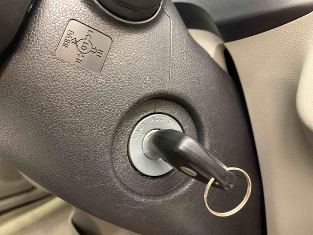 ミライースＸ　メモリアルエディション　２ＷＤキーレスエントリー・ナビ・マニュアルエアコン・アイドリングストップ・電動格納式ドアミラー（群馬県）の中古車