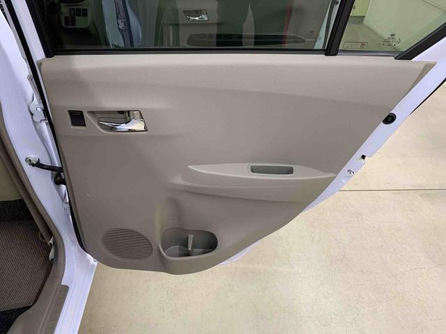 ミライースＸ　メモリアルエディション　２ＷＤキーレスエントリー・ナビ・マニュアルエアコン・アイドリングストップ・電動格納式ドアミラー（群馬県）の中古車