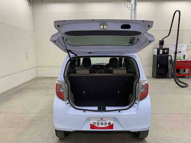 ミライースＸ　メモリアルエディション　２ＷＤキーレスエントリー・ナビ・マニュアルエアコン・アイドリングストップ・電動格納式ドアミラー（群馬県）の中古車