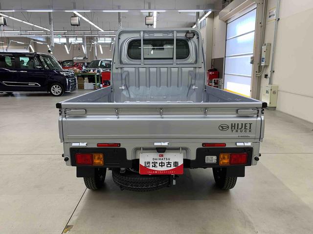 ハイゼットトラックスタンダード 農用スペシャル 4WD5速MT・オートライト・オートマチックハイビーム・AMFMラジオ・マニュアルエアコン・キーレスエントリー・アイドリングストップ・スマートアシスト(群馬県)の中古車