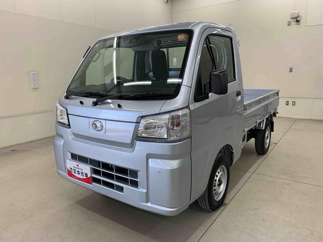 ハイゼットトラックスタンダード 農用スペシャル 4WD5速MT・オートライト・オートマチックハイビーム・AMFMラジオ・マニュアルエアコン・キーレスエントリー・アイドリングストップ・スマートアシスト(群馬県)の中古車