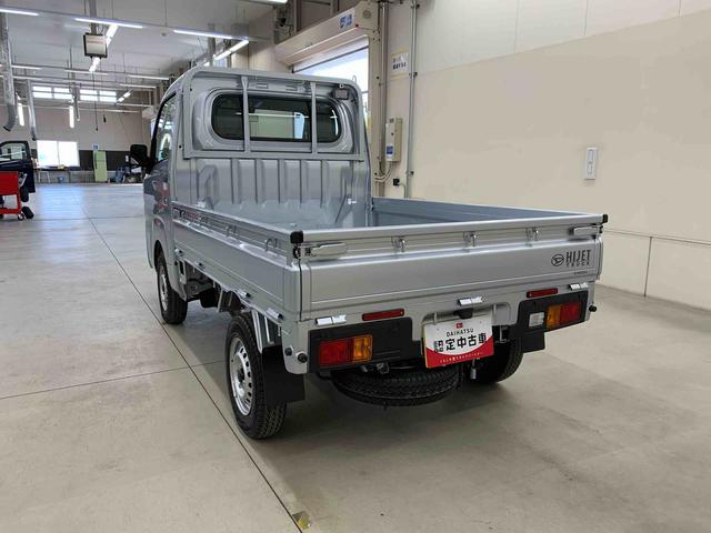 ハイゼットトラックスタンダード 農用スペシャル 4WD5速MT・オートライト・オートマチックハイビーム・AMFMラジオ・マニュアルエアコン・キーレスエントリー・アイドリングストップ・スマートアシスト(群馬県)の中古車