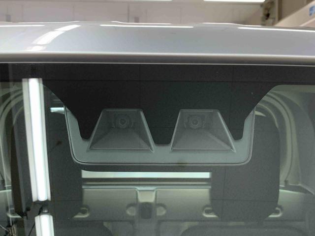 ハイゼットトラックスタンダード 農用スペシャル 4WD5速MT・オートライト・オートマチックハイビーム・AMFMラジオ・マニュアルエアコン・キーレスエントリー・アイドリングストップ・スマートアシスト(群馬県)の中古車