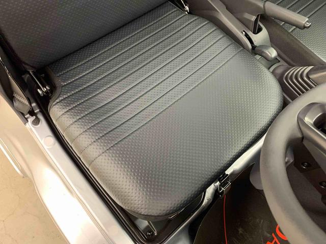 ハイゼットトラックスタンダード 農用スペシャル 4WD5速MT・オートライト・オートマチックハイビーム・AMFMラジオ・マニュアルエアコン・キーレスエントリー・アイドリングストップ・スマートアシスト(群馬県)の中古車