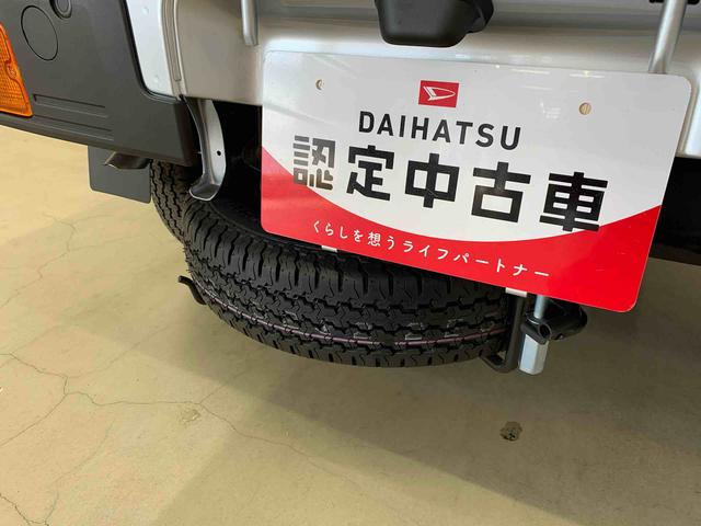 ハイゼットトラックスタンダード 農用スペシャル 4WD5速MT・オートライト・オートマチックハイビーム・AMFMラジオ・マニュアルエアコン・キーレスエントリー・アイドリングストップ・スマートアシスト(群馬県)の中古車