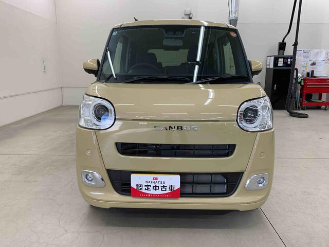 ムーヴキャンバスセオリーG 2WD両側電動スライドドア・LEDヘッドライト・ナビ・ドラレコ・バックカメラ・ETC・シートヒーター・スマートアシスト・アイドリングストップ・プッシュボタンスタート・オートライト・オートマチックハイビーム(群馬県)の中古車