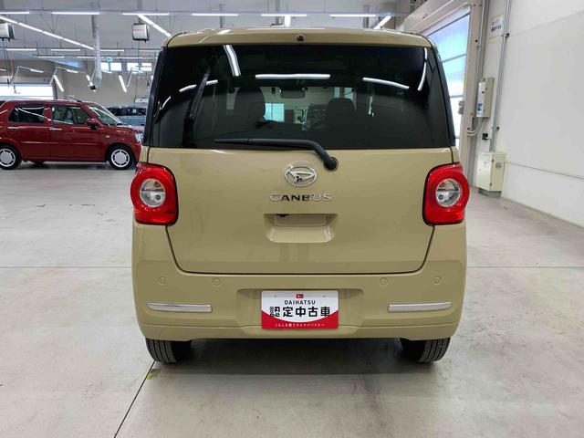 ムーヴキャンバスセオリーG 2WD両側電動スライドドア・LEDヘッドライト・ナビ・ドラレコ・バックカメラ・ETC・シートヒーター・スマートアシスト・アイドリングストップ・プッシュボタンスタート・オートライト・オートマチックハイビーム(群馬県)の中古車