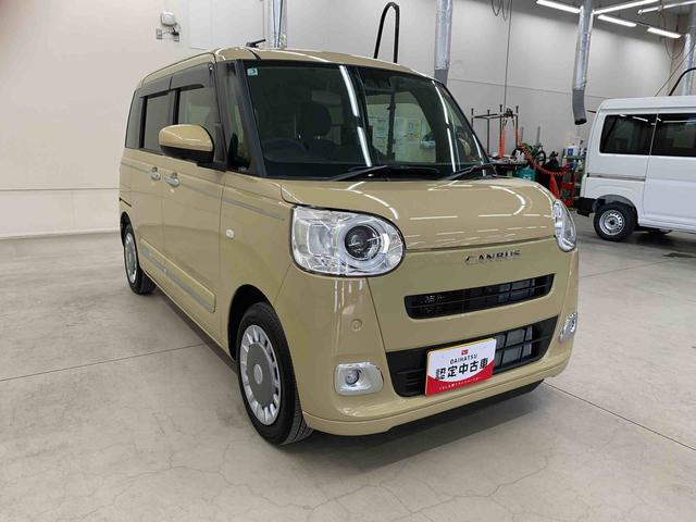 ムーヴキャンバスセオリーG 2WD両側電動スライドドア・LEDヘッドライト・ナビ・ドラレコ・バックカメラ・ETC・シートヒーター・スマートアシスト・アイドリングストップ・プッシュボタンスタート・オートライト・オートマチックハイビーム(群馬県)の中古車