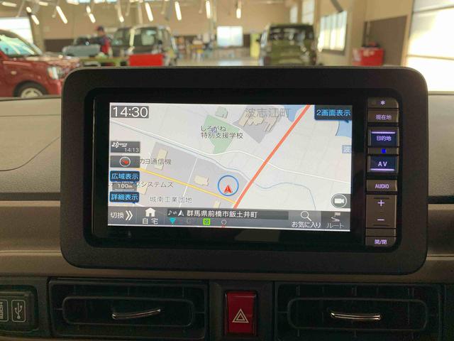 ムーヴキャンバスセオリーG 2WD両側電動スライドドア・LEDヘッドライト・ナビ・ドラレコ・バックカメラ・ETC・シートヒーター・スマートアシスト・アイドリングストップ・プッシュボタンスタート・オートライト・オートマチックハイビーム(群馬県)の中古車