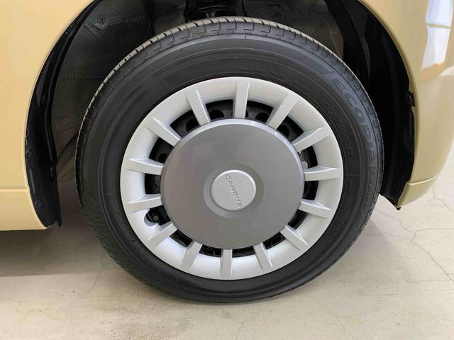 ムーヴキャンバスセオリーG 2WD両側電動スライドドア・LEDヘッドライト・ナビ・ドラレコ・バックカメラ・ETC・シートヒーター・スマートアシスト・アイドリングストップ・プッシュボタンスタート・オートライト・オートマチックハイビーム(群馬県)の中古車