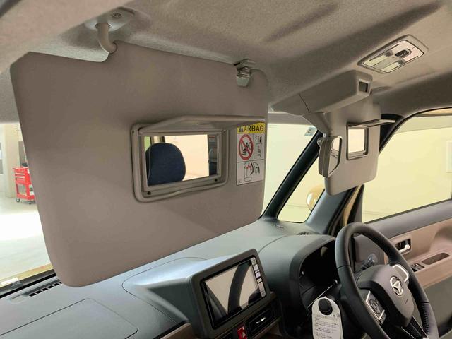 ムーヴキャンバスセオリーG 2WD両側電動スライドドア・LEDヘッドライト・ナビ・ドラレコ・バックカメラ・ETC・シートヒーター・スマートアシスト・アイドリングストップ・プッシュボタンスタート・オートライト・オートマチックハイビーム(群馬県)の中古車