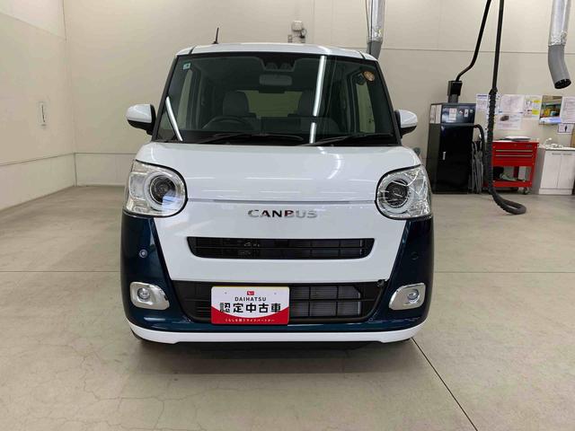 ムーヴキャンバスストライプスG 2WD両側電動スライドドア・LEDヘッドライト・ディスプレイオーディオ・バックカメラ・シートヒーター・スマートアシスト・アイドリングストップ・プッシュボタンスタート・オートライト・オートマチックハイビーム(群馬県)の中古車