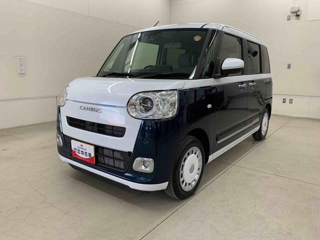 ムーヴキャンバスストライプスG 2WD両側電動スライドドア・LEDヘッドライト・ディスプレイオーディオ・バックカメラ・シートヒーター・スマートアシスト・アイドリングストップ・プッシュボタンスタート・オートライト・オートマチックハイビーム(群馬県)の中古車