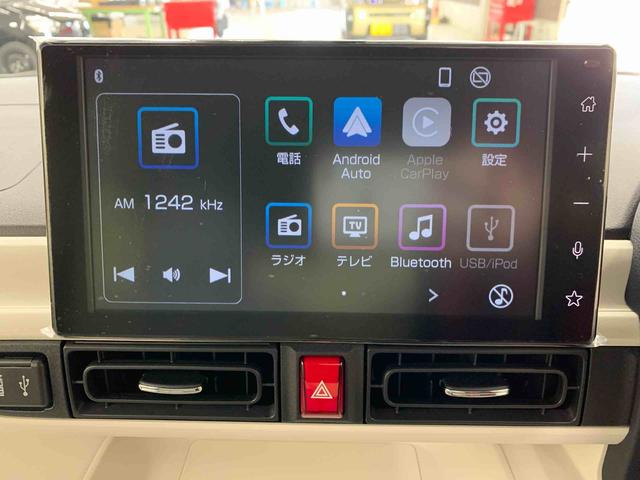 ムーヴキャンバスストライプスG 2WD両側電動スライドドア・LEDヘッドライト・ディスプレイオーディオ・バックカメラ・シートヒーター・スマートアシスト・アイドリングストップ・プッシュボタンスタート・オートライト・オートマチックハイビーム(群馬県)の中古車