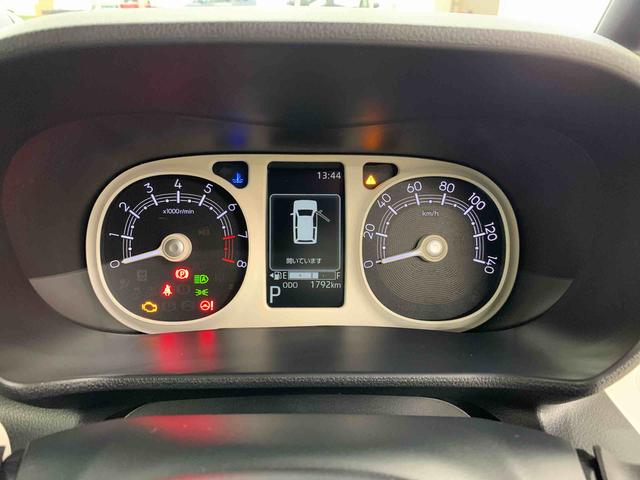 ムーヴキャンバスストライプスG 2WD両側電動スライドドア・LEDヘッドライト・ディスプレイオーディオ・バックカメラ・シートヒーター・スマートアシスト・アイドリングストップ・プッシュボタンスタート・オートライト・オートマチックハイビーム(群馬県)の中古車