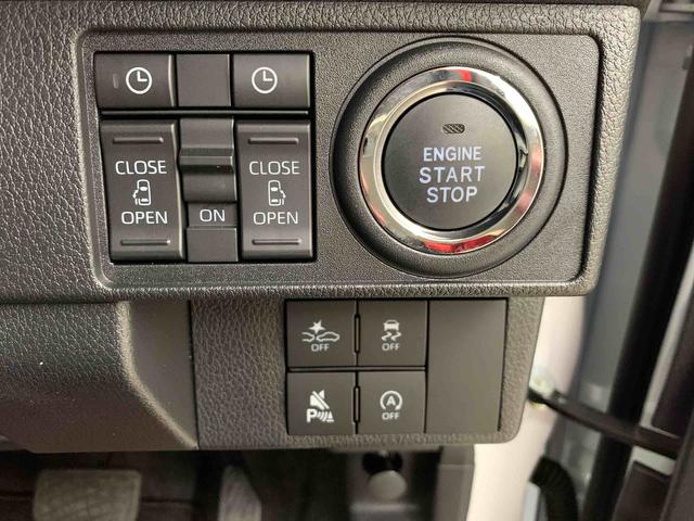 ムーヴキャンバスストライプスG 2WD両側電動スライドドア・LEDヘッドライト・ディスプレイオーディオ・バックカメラ・シートヒーター・スマートアシスト・アイドリングストップ・プッシュボタンスタート・オートライト・オートマチックハイビーム(群馬県)の中古車