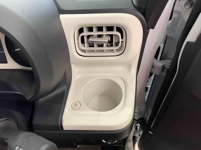 ムーヴキャンバスストライプスG 2WD両側電動スライドドア・LEDヘッドライト・ディスプレイオーディオ・バックカメラ・シートヒーター・スマートアシスト・アイドリングストップ・プッシュボタンスタート・オートライト・オートマチックハイビーム(群馬県)の中古車