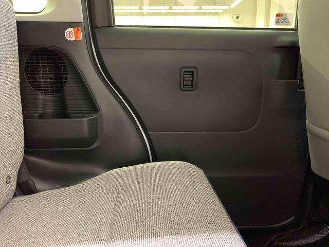 ムーヴキャンバスストライプスG 2WD両側電動スライドドア・LEDヘッドライト・ディスプレイオーディオ・バックカメラ・シートヒーター・スマートアシスト・アイドリングストップ・プッシュボタンスタート・オートライト・オートマチックハイビーム(群馬県)の中古車