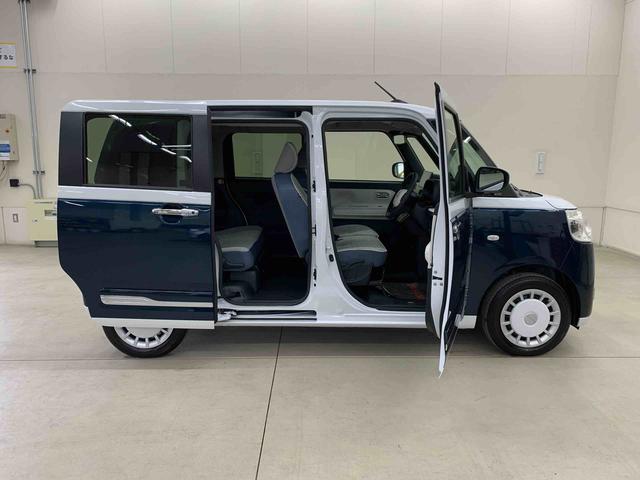 ムーヴキャンバスストライプスG 2WD両側電動スライドドア・LEDヘッドライト・ディスプレイオーディオ・バックカメラ・シートヒーター・スマートアシスト・アイドリングストップ・プッシュボタンスタート・オートライト・オートマチックハイビーム(群馬県)の中古車