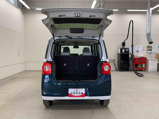 ムーヴキャンバスストライプスG 2WD両側電動スライドドア・LEDヘッドライト・ディスプレイオーディオ・バックカメラ・シートヒーター・スマートアシスト・アイドリングストップ・プッシュボタンスタート・オートライト・オートマチックハイビーム(群馬県)の中古車