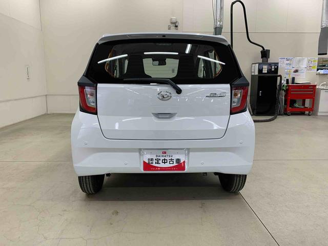 ミライースＬ　ＳＡIII　２ＷＤオートライト・オートマチックハイビーム・キーレスエントリー・アイドリングストップ・マニュアルエアコン・スマートアシストＩＩＩ（群馬県）の中古車