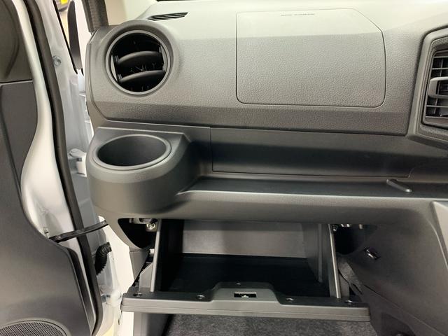 ミライースＬ　ＳＡIII　２ＷＤオートライト・オートマチックハイビーム・キーレスエントリー・アイドリングストップ・マニュアルエアコン・スマートアシストＩＩＩ（群馬県）の中古車