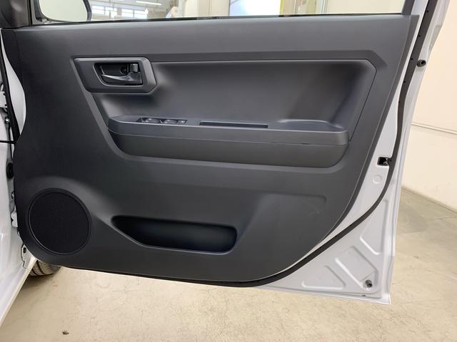 ミライースＬ　ＳＡIII　２ＷＤオートライト・オートマチックハイビーム・キーレスエントリー・アイドリングストップ・マニュアルエアコン・スマートアシストＩＩＩ（群馬県）の中古車