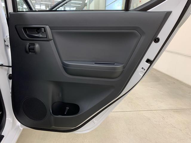 ミライースＬ　ＳＡIII　２ＷＤオートライト・オートマチックハイビーム・キーレスエントリー・アイドリングストップ・マニュアルエアコン・スマートアシストＩＩＩ（群馬県）の中古車